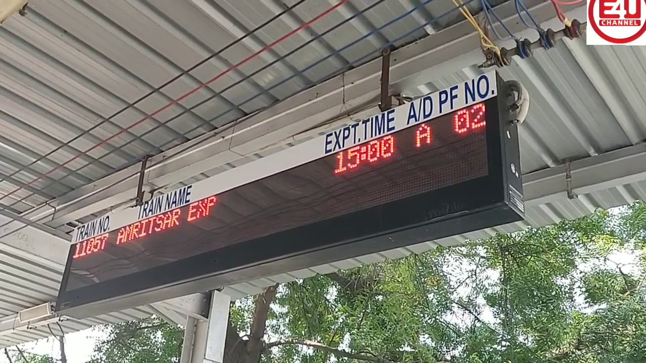 BHOPAL Station Longest Train Announcements -IRFCA/MSTS