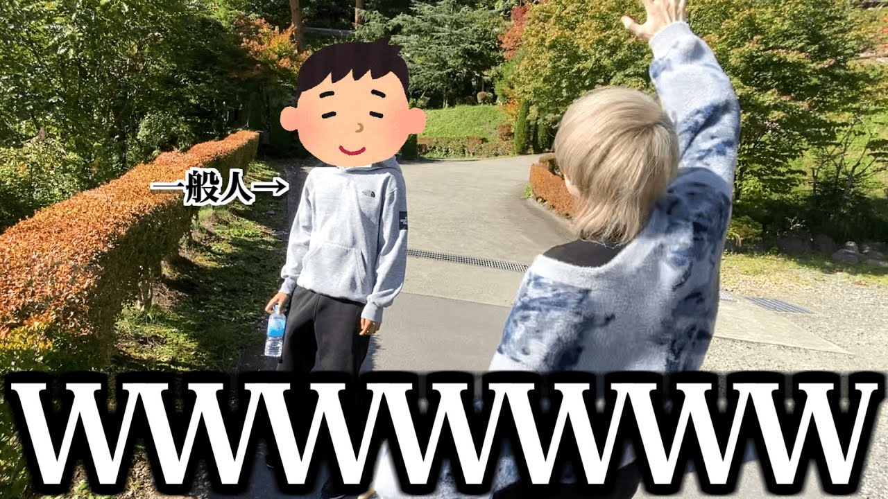 引きこもりがキャンプをするとこうなる