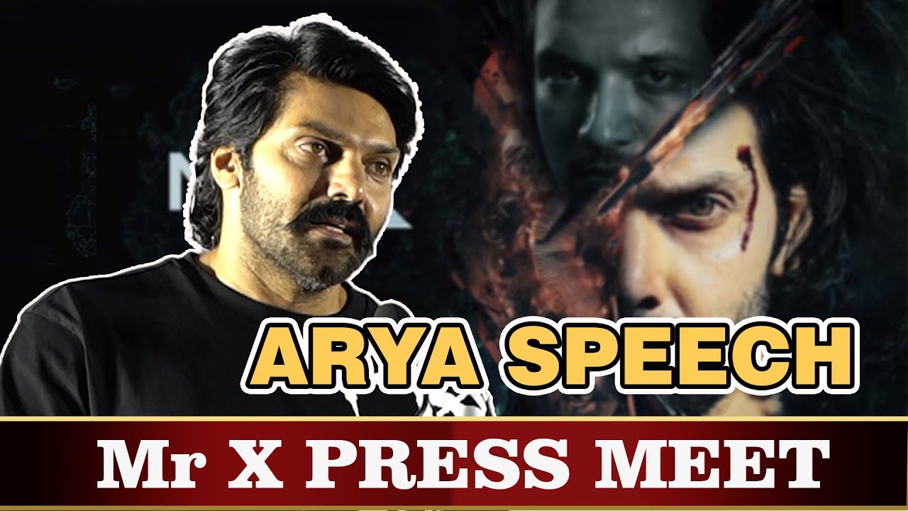 ரெண்டு வருஷம் கழிச்சு உங்களை பார்க்க வந்திருக்கேன் |  Arya Speech
