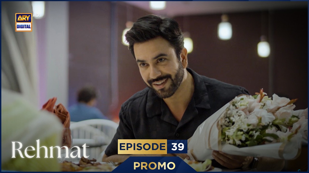 Rehmat Episode 39 | Promo | Junaid Khan | Hina Tariq | ARY Digital Drama
