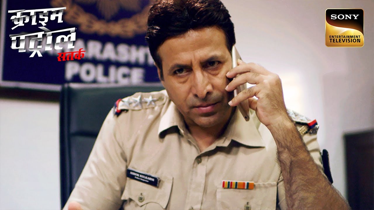Mumbai Police को मिली Bangladesh से आए Illegal Immigrant की Body | Crime Patrol | Inspector Series
