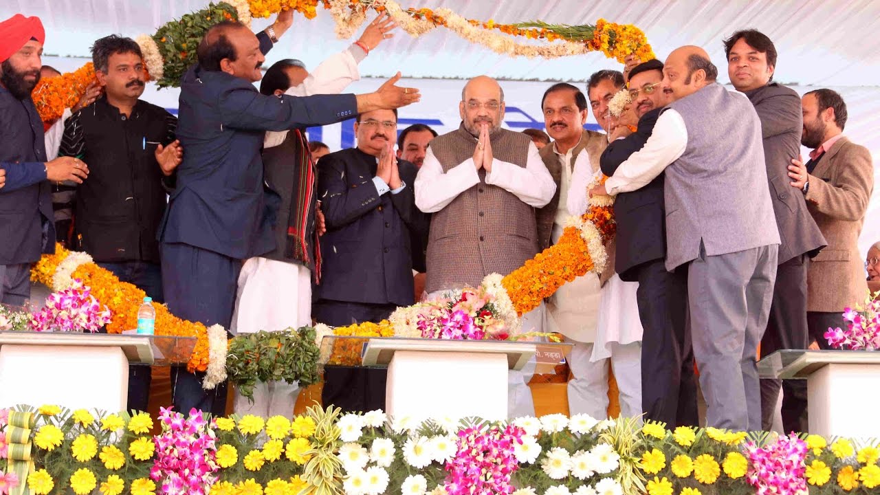 Shri Amit Shah at the inauguration of 