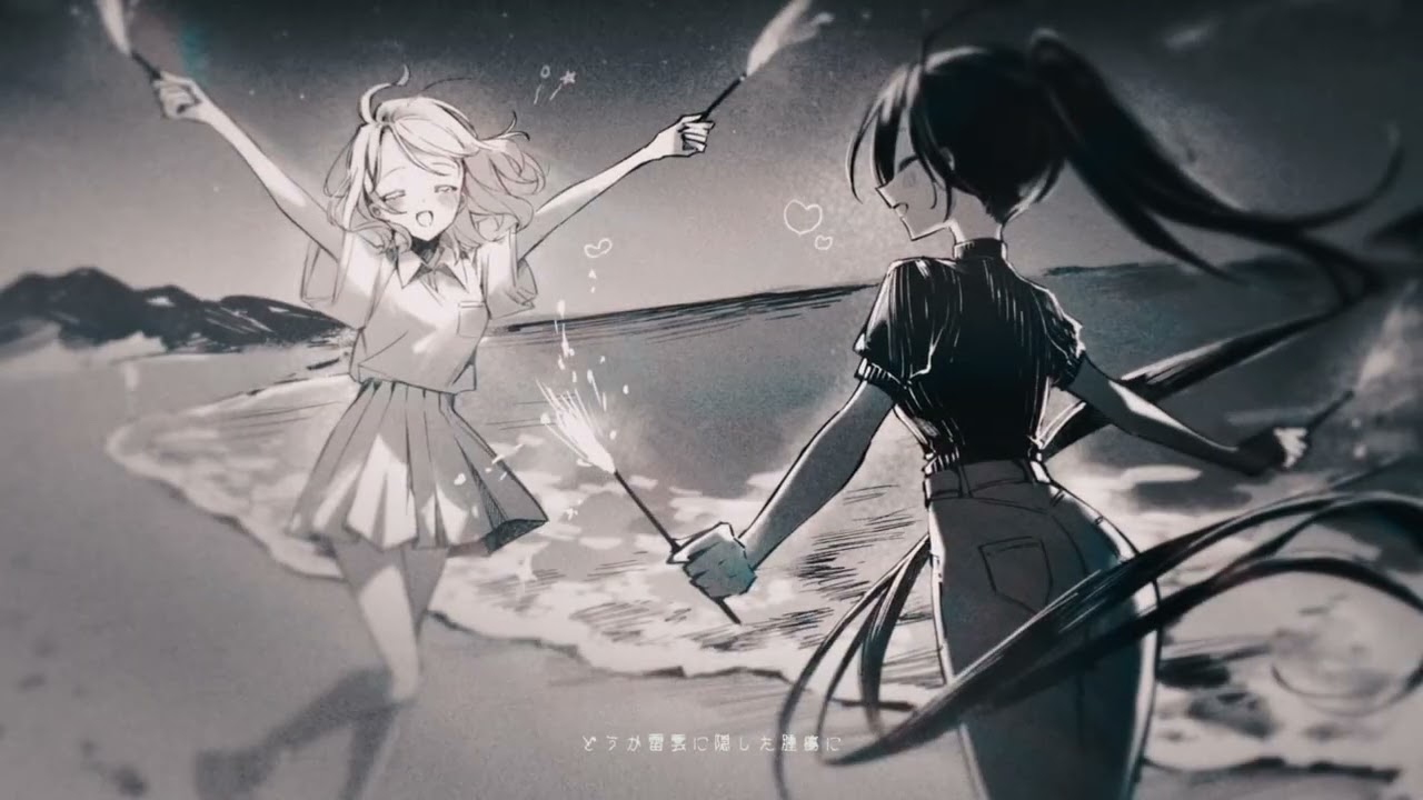 ぎゅる子-夏風邪/falling chrysanthemum