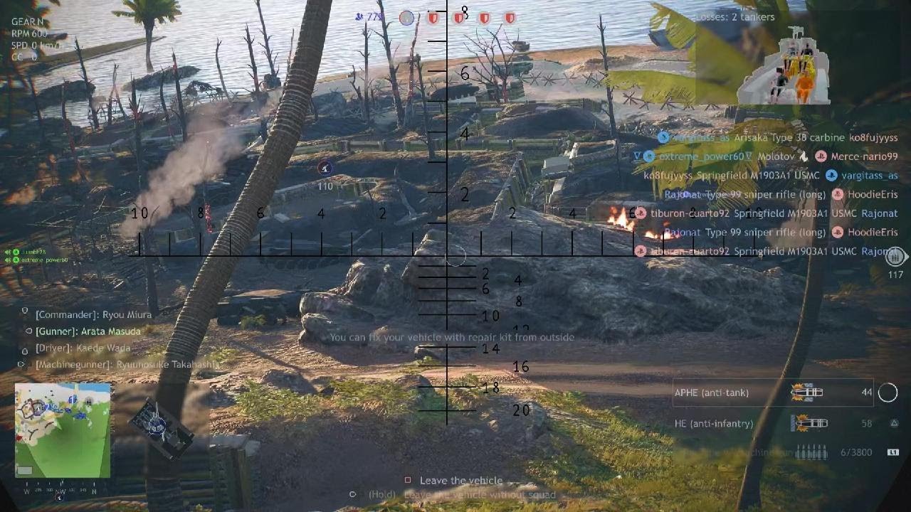Enlisted_japao