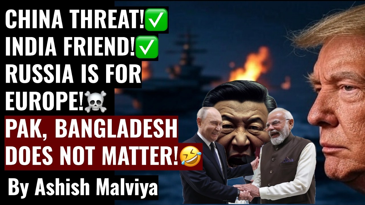 US NATIONAL SECURITY STRATEGY 2025 EXPLAINED: India getting Isolated? India, China, Russia Relations