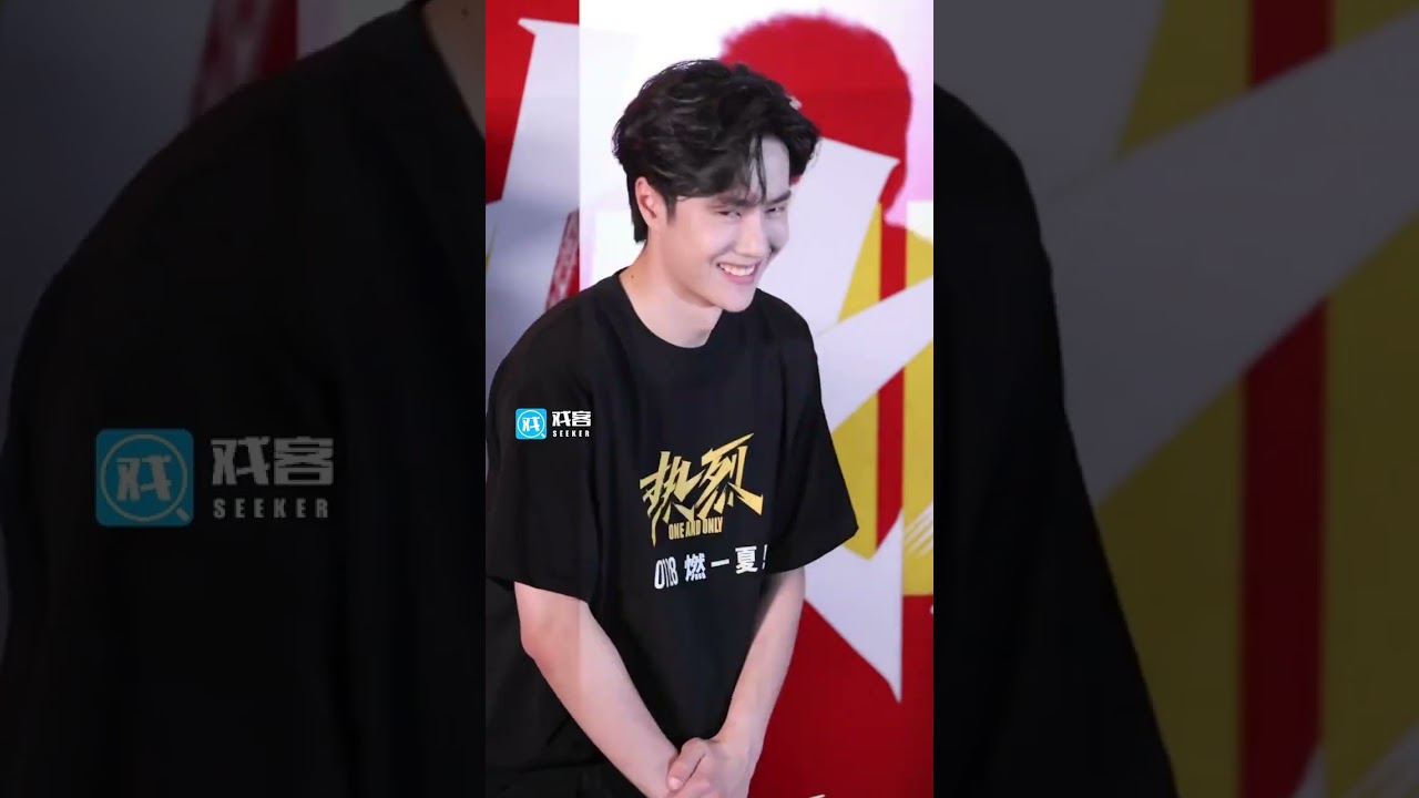 [ENGSUB] Wang Yibo One and Only Closing Film Roadshow in Shanghai ｜ 王一博电影热烈首场路演记录