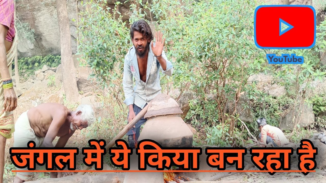 Jangal mein ham ko kiya mila 😍#viralshorts #villagevlogs #janglivlogs #vtuber #subscribe 