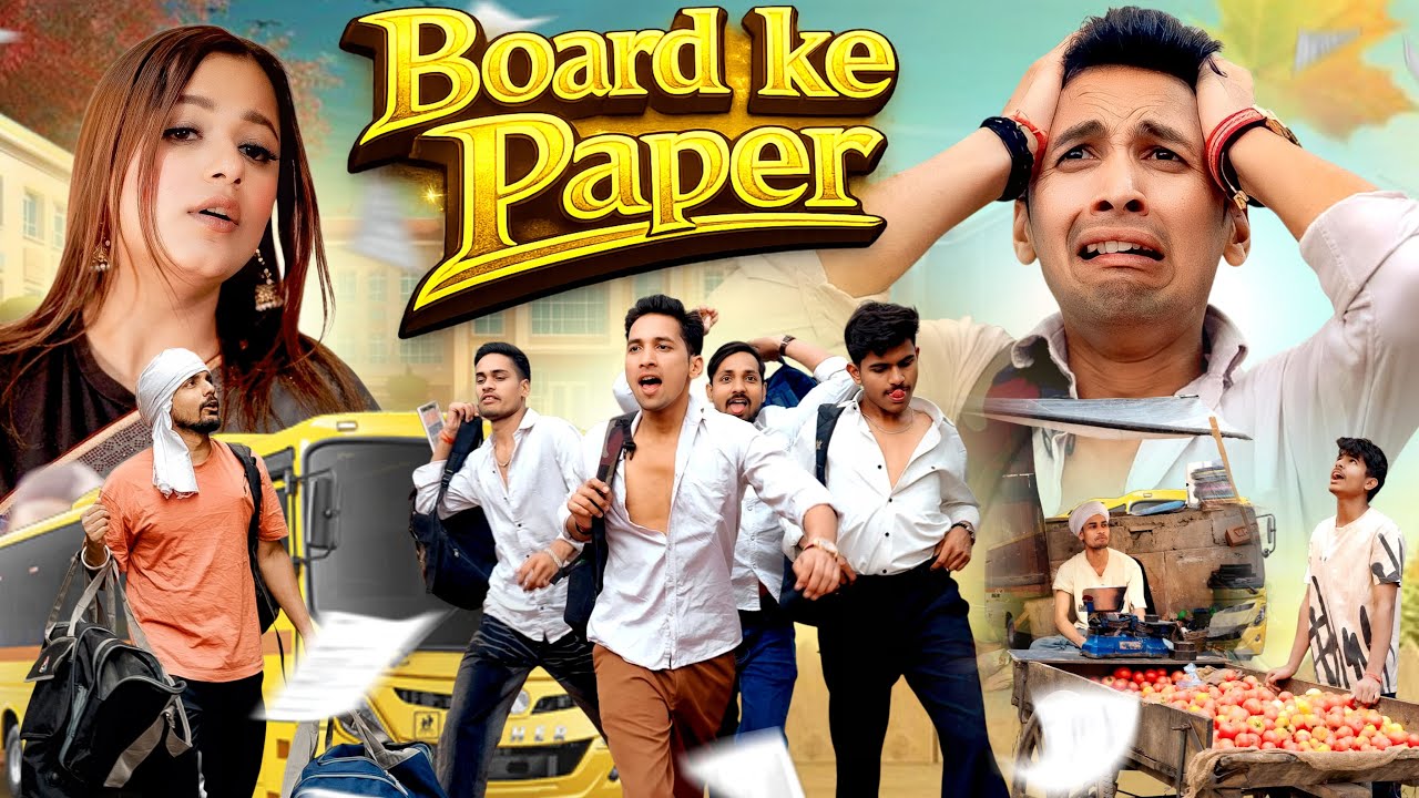BOARD KE PAPER &hellip;..🤯|| AMANSHARMA || 