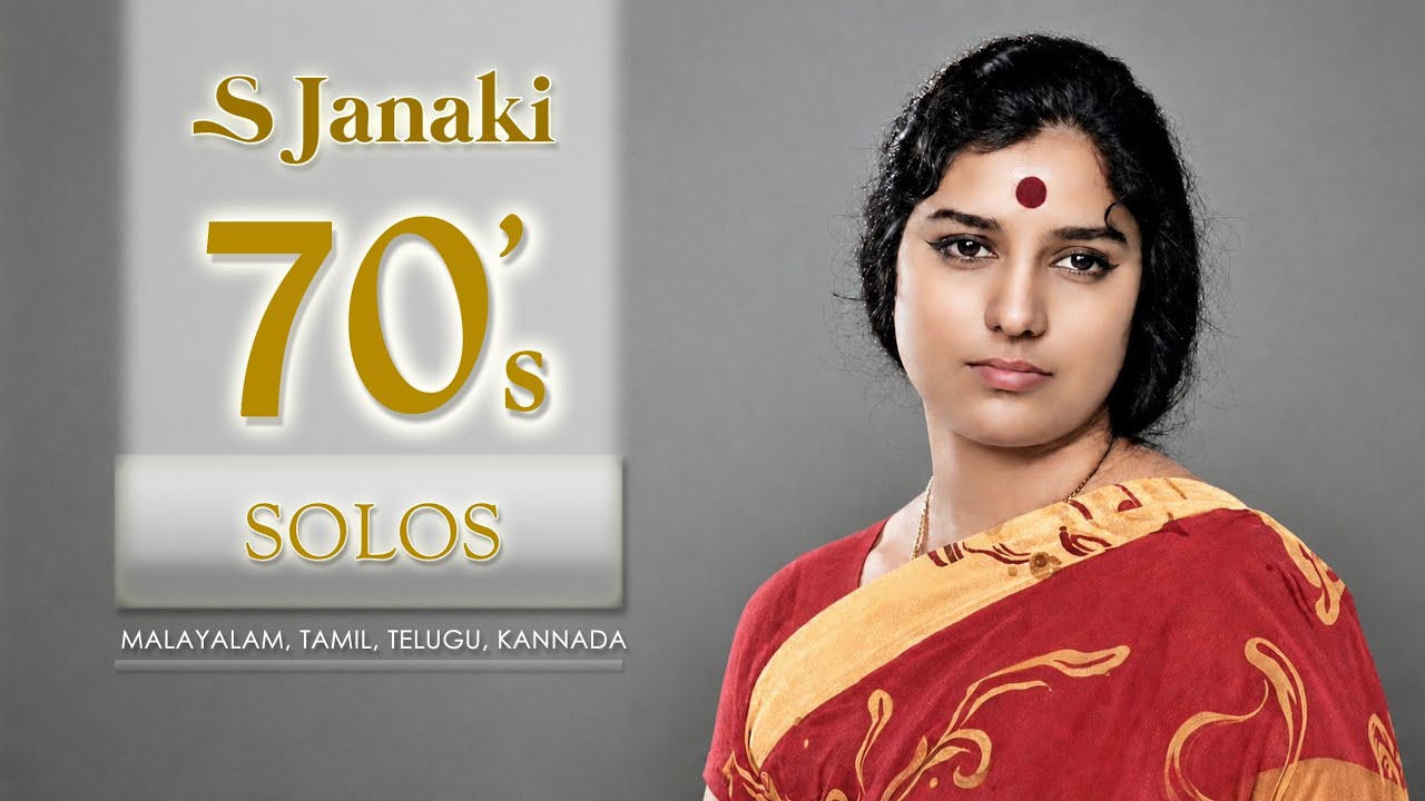 S Janaki | Journey | 1970s | Solo Version