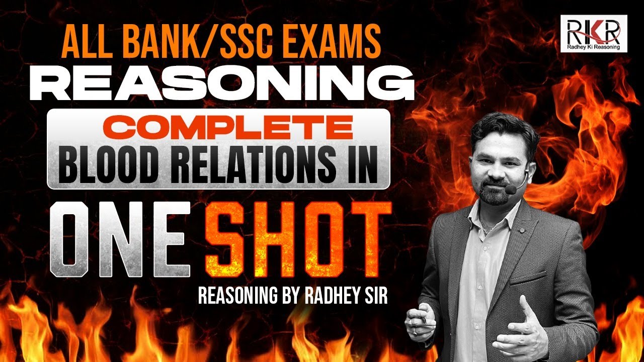 Blood Relation One Shot Video | Reasoning By Radhey Sir