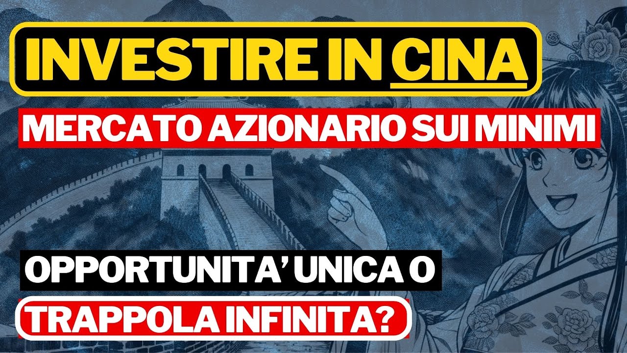 INVESTIRE IN CINA ORA O SCAPPARE? SPERANZE E TIMORI
