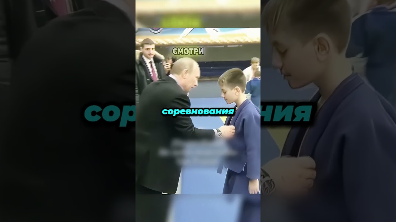 Never anger Putin