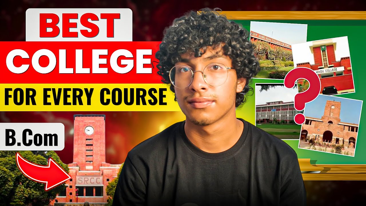 BEST College for EVERY COURSE!
