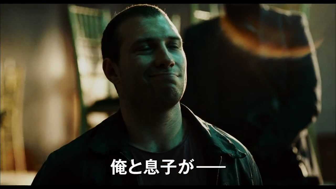 映画『ダイ・ハード/ラスト・デイ』本予告編