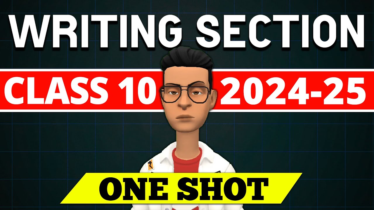 Раздел «Письмо» 10 класс, английский язык 2025 | Официальное письмо | Аналитический абзац