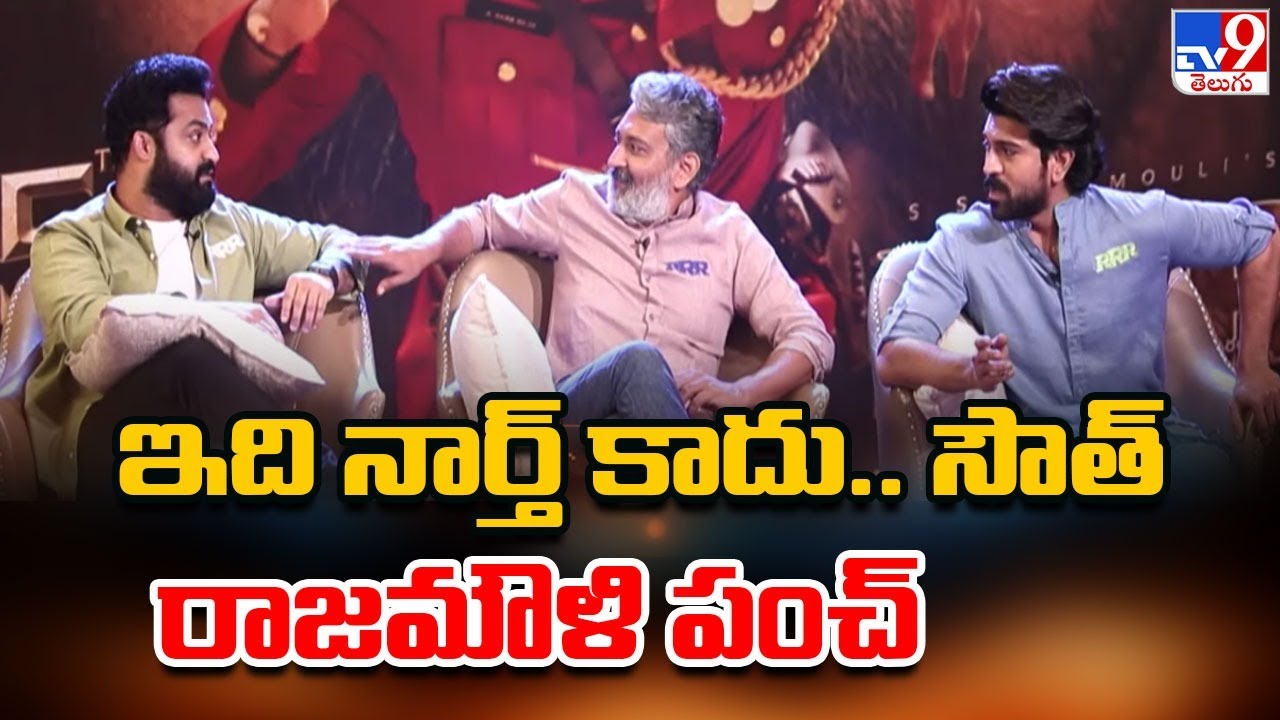Jr.NTR & Ram Charan about action sequences in RRR - TV9