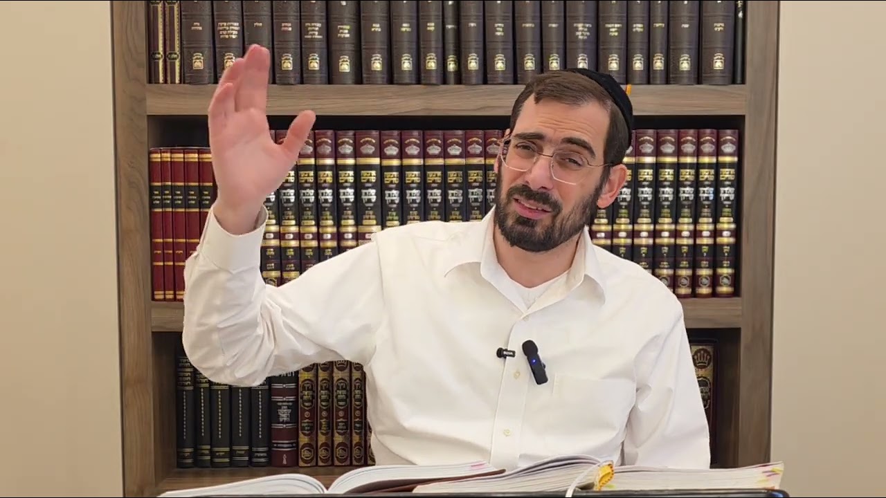 121 מסכת כתובות פרקים ח-ט(משניות א-ב) מתוך דף היומי במשנה מסיימים ש