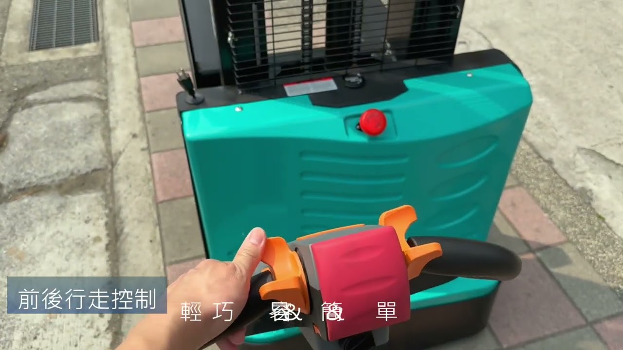 牽引式電動堆高機(進口型鋼) 【一智股份有限公司-專營拖板車、堆高機、平台車】