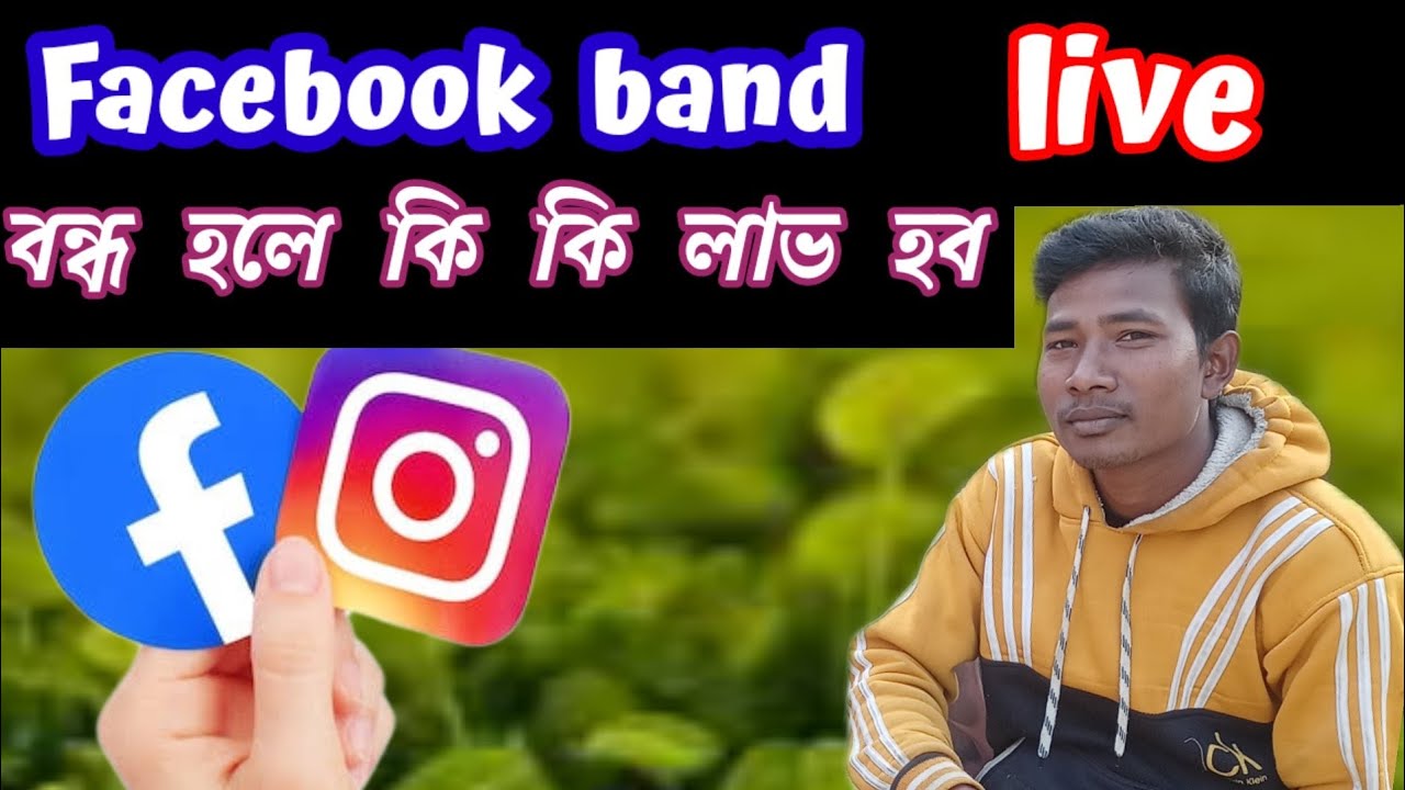 ADIVASI TIGER OFFICIAL (Education) is live
