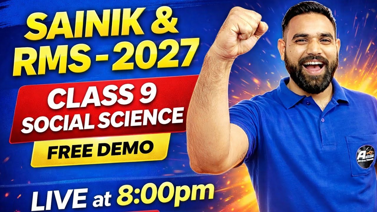 Sainik school class 9 Social science | Sainik school class 9 paper | important questions