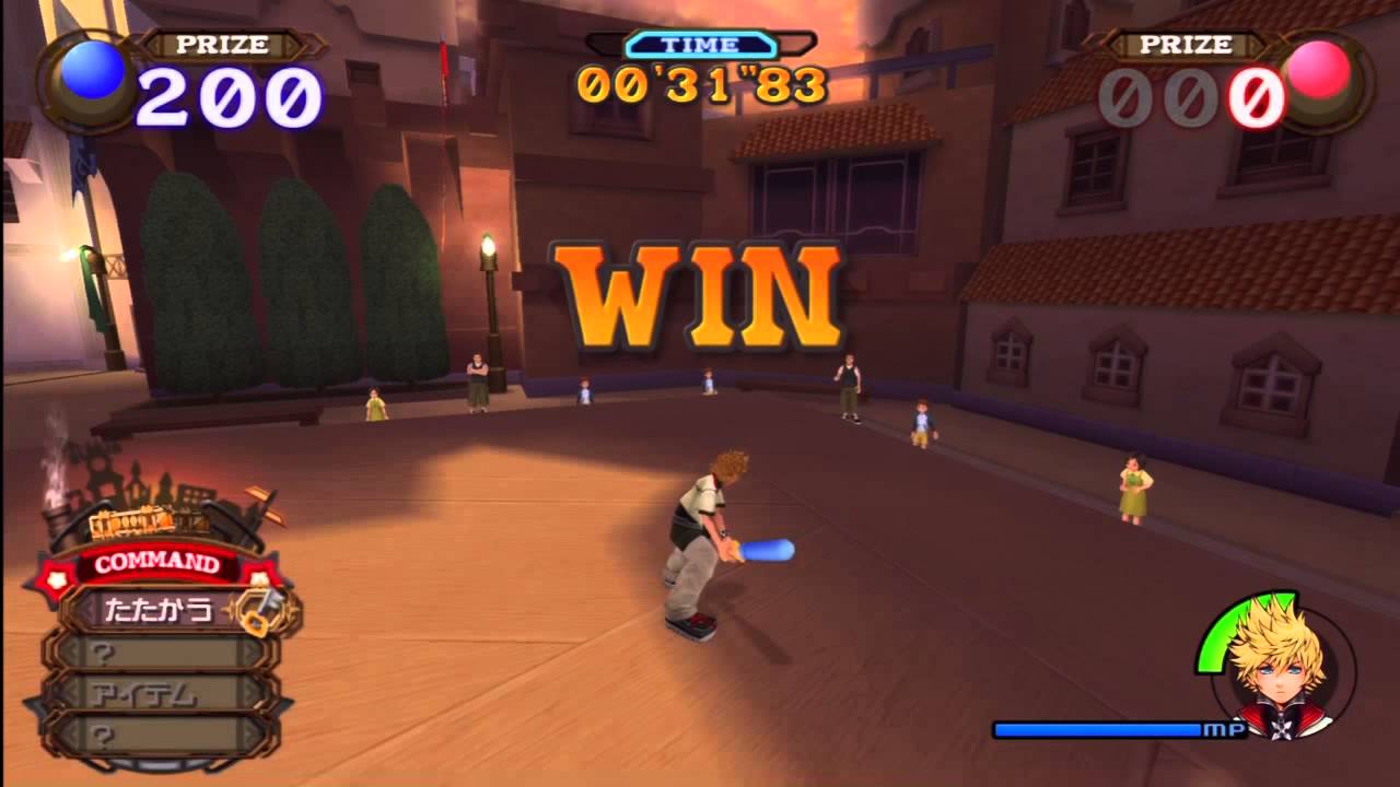 KH HD 2.5 ReMix - Hayner/Vivi/Dusks/Axel I (No Damage)