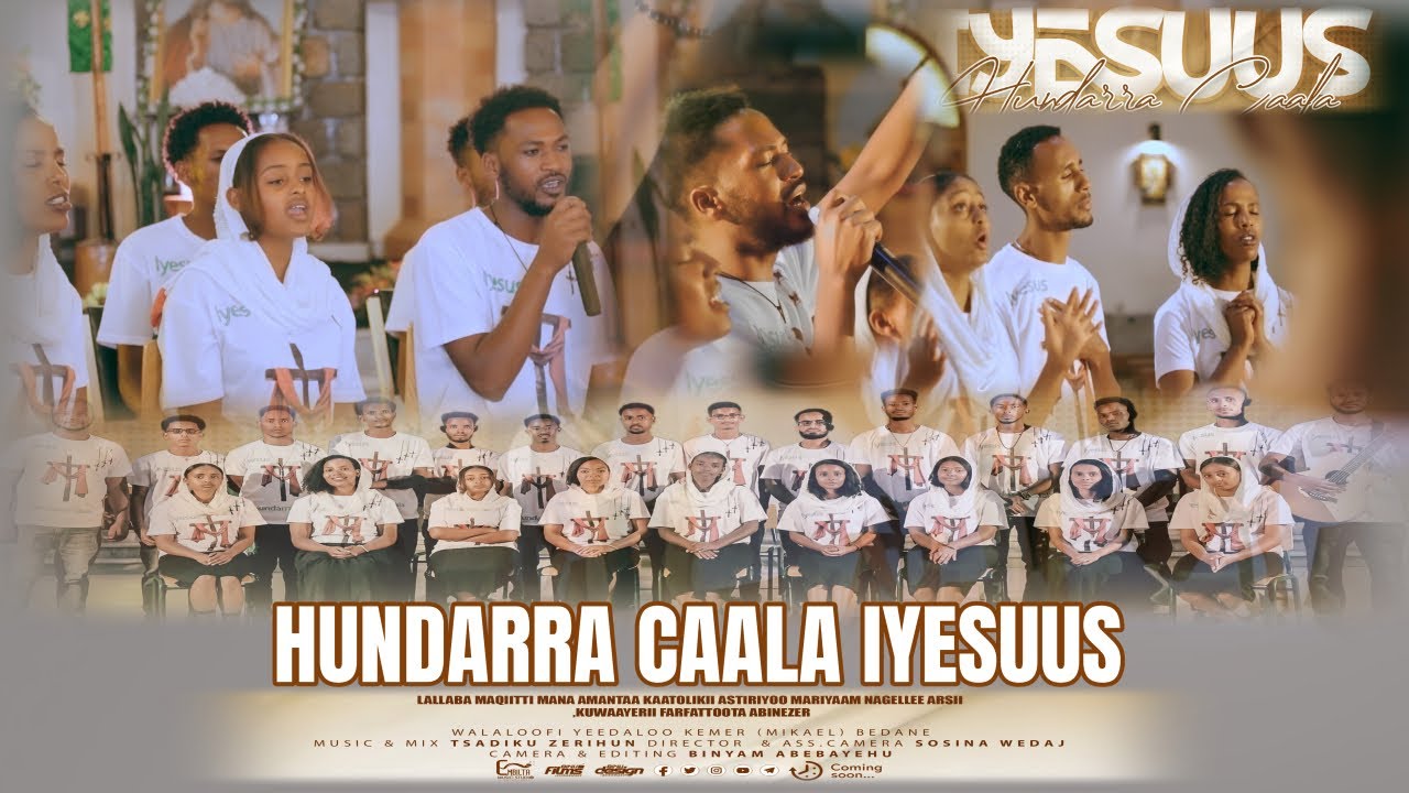 New Afaan Oromo song| HUNDARRA CAALA YESUUS