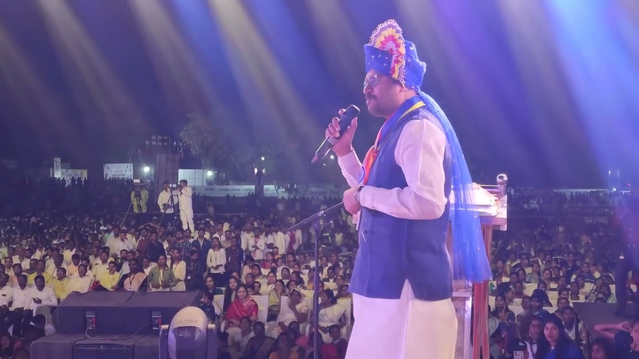 ऐतिहासिक.. अद्वितीय ..अलौकिक..!