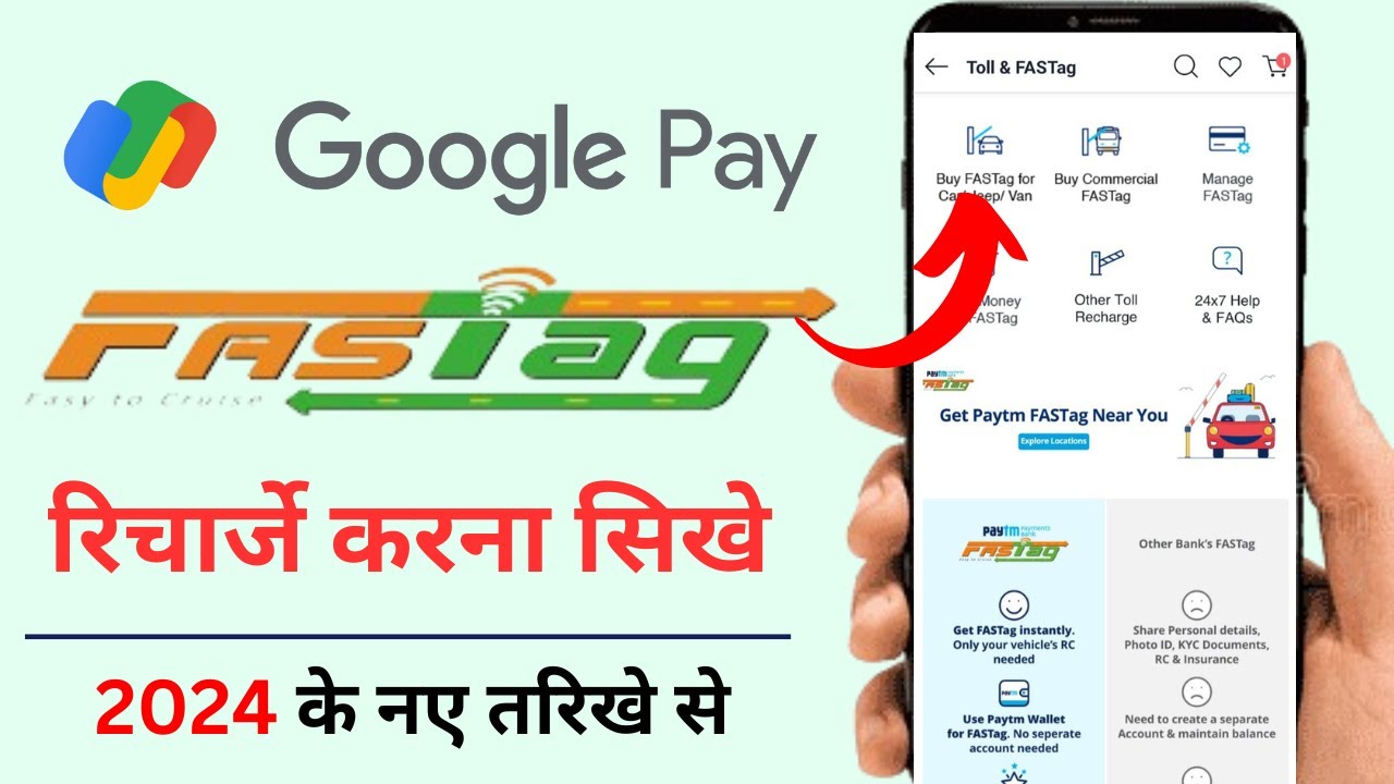 Fastage Recharge With Googlepay | Google Pay Se Fastage Recharge Kaise Kare | Fastage Rechage Online