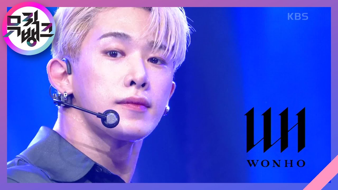 Open Mind - 원호(WONHO) [뮤직뱅크/Music Bank] | KBS 200911 방송