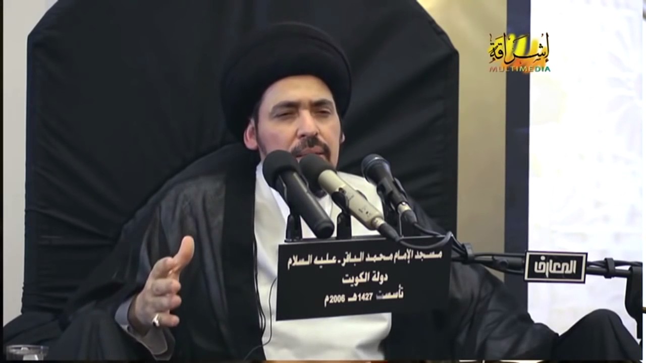 نقد الإلحاد : هل الكون له بداية فهو حادث ام انه قديم أزلي . . اية الله السيد منير الخباز