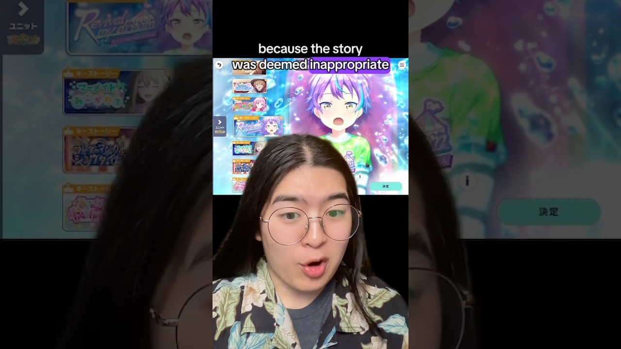 Руи &mdash; самый спорный персонаж #shorts #projectsekai