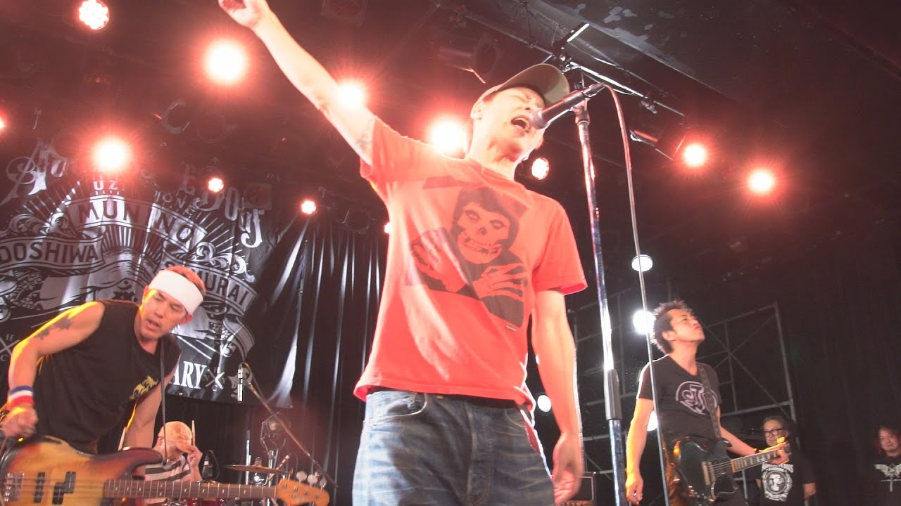 THE POGO/SEARCH OUT/2025.1.26.恵比寿LIQUID ROOM