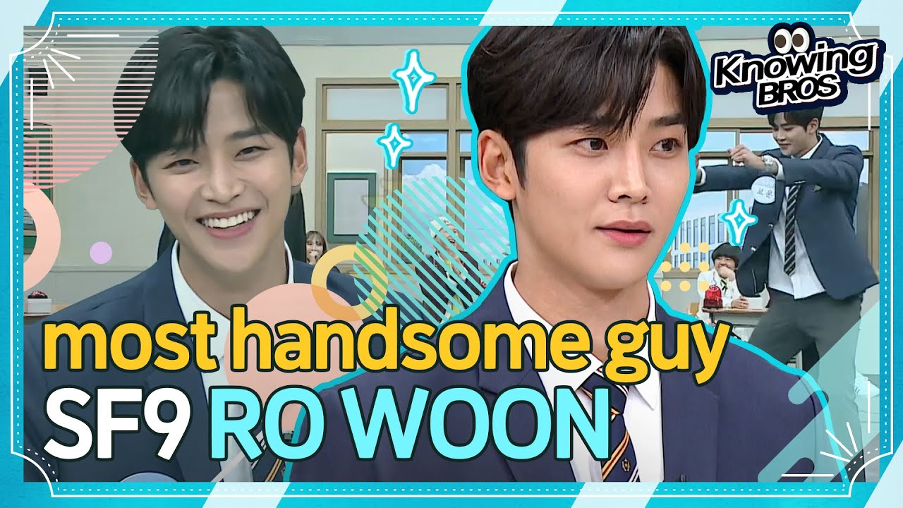 [SF9 RO WOON@Knowingbros] Man who is unrealistically handsome, RO WOON✨│EP.212｜JTBC 200104 방송