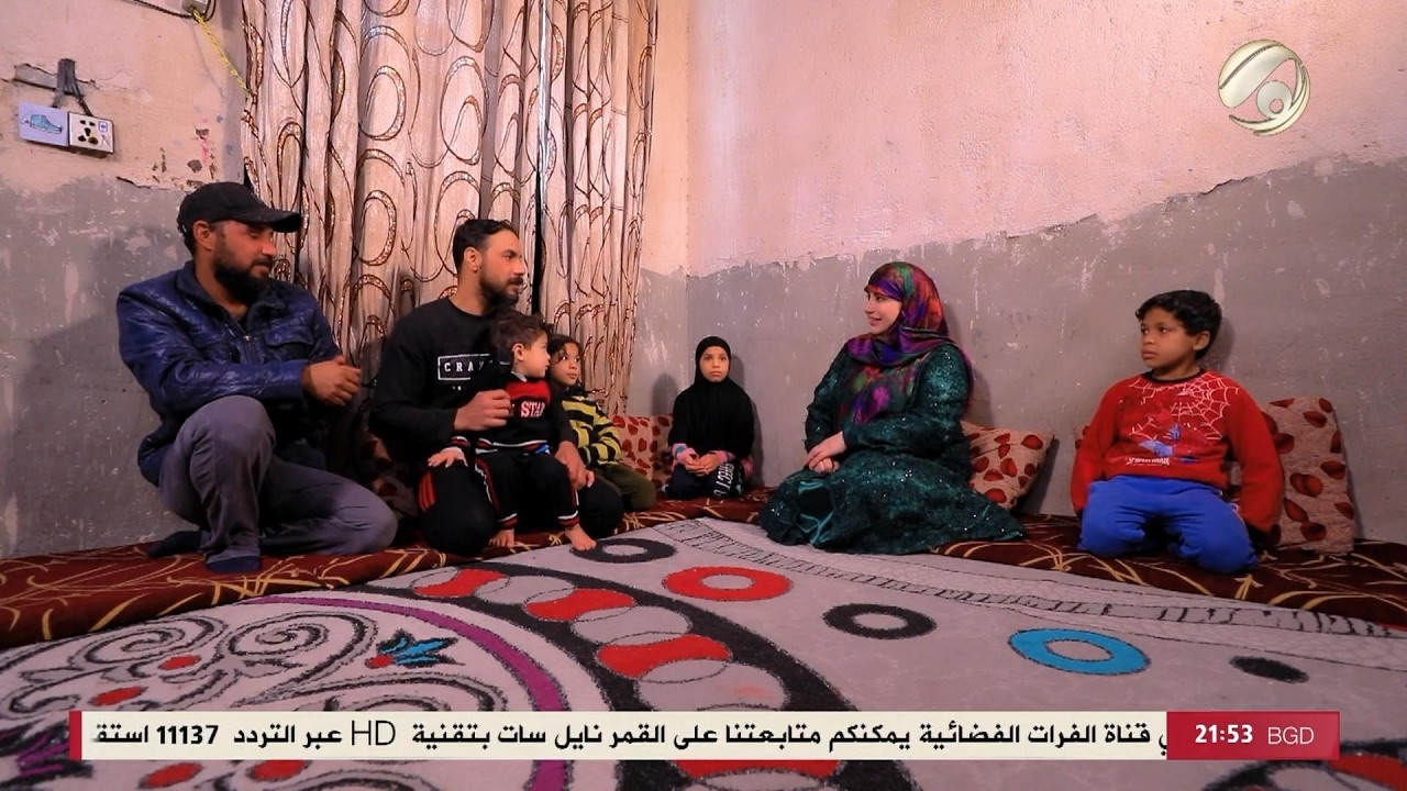 صندوق الامنيات مع انسجام الغراوي - الموت والرزق بيد رب العالمين ❤ | 2026/2/21