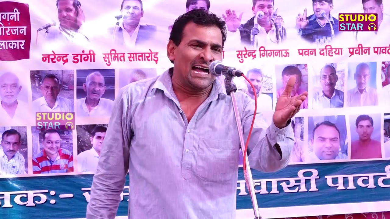 गऊ ब्राह्मण साधू की सेवा | Latest Haryanvi Ragni | Sumit Satrod | Gau Brahman Sadhu ki