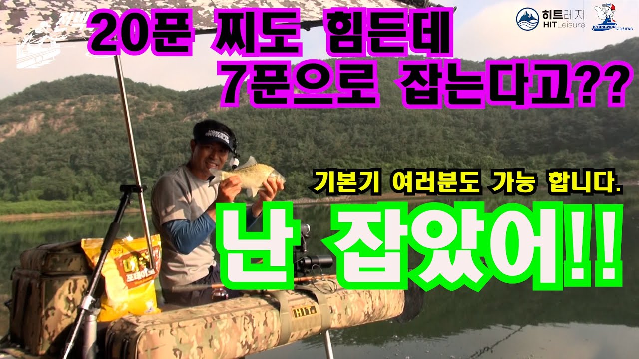 확산을 주면 여러분도 할 수 있습니다.
