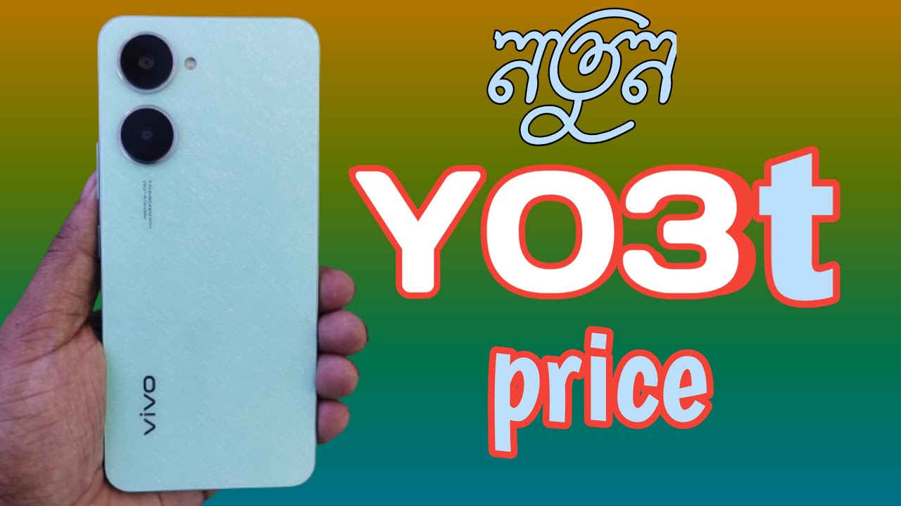 Vivo Y03t - vivo y03t price in bangladesh