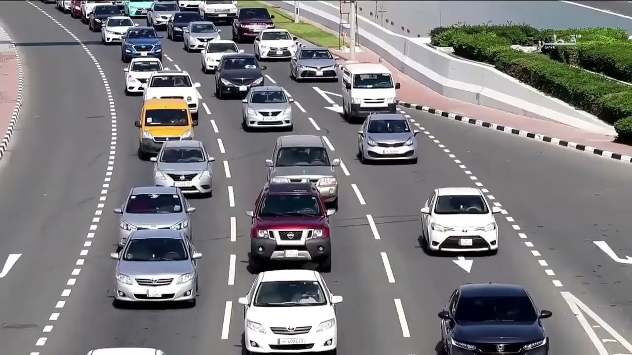 Ministry Of Transport - Qatar