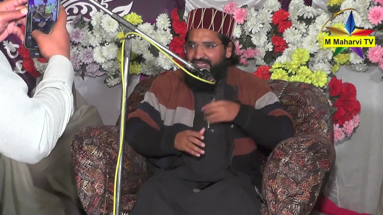 Naat Khan Qari  Arshad 2026 M Maharvi Tv 0377549596