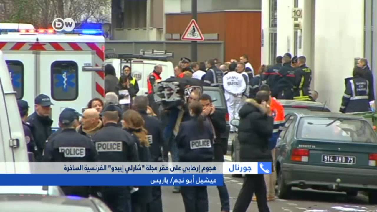 هجوم إرهابي على مقر مجلة 