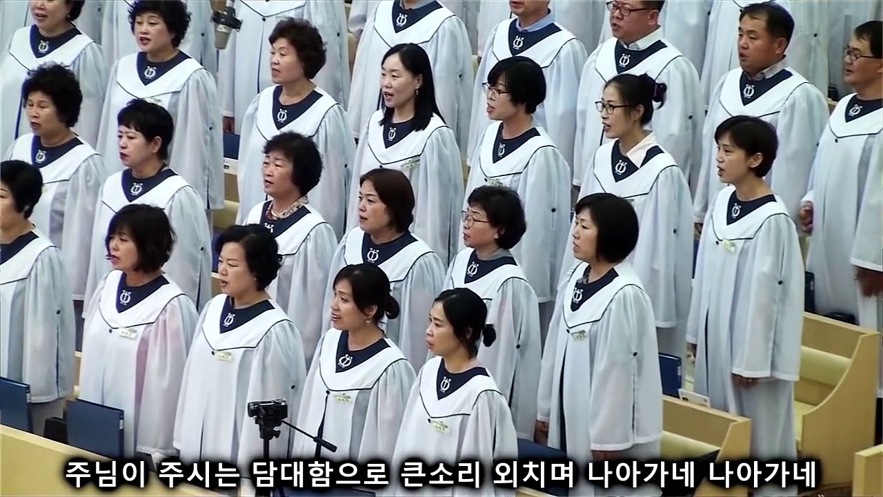2016-08-14 이 산지를 내게 주소서(홍진호 작곡 / 홍지열 편곡)