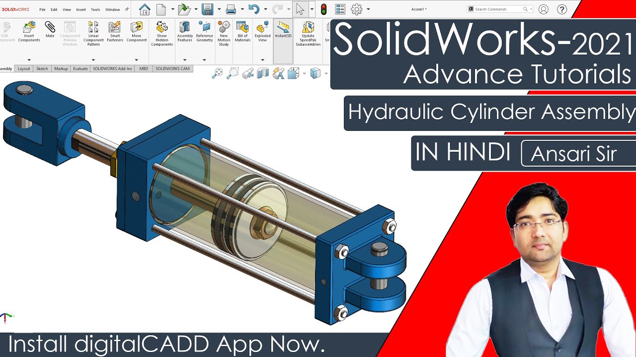 Hydraulic Cylinder Assembly In SolidWorks || SolidWorks Full Course || SolidWorks Tutorials ||