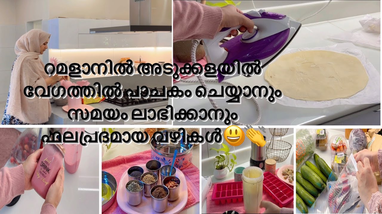 15 Effective ways to cook fast and save time in kitchen|Ramadan Food Preparation Tips.Make & Freeze