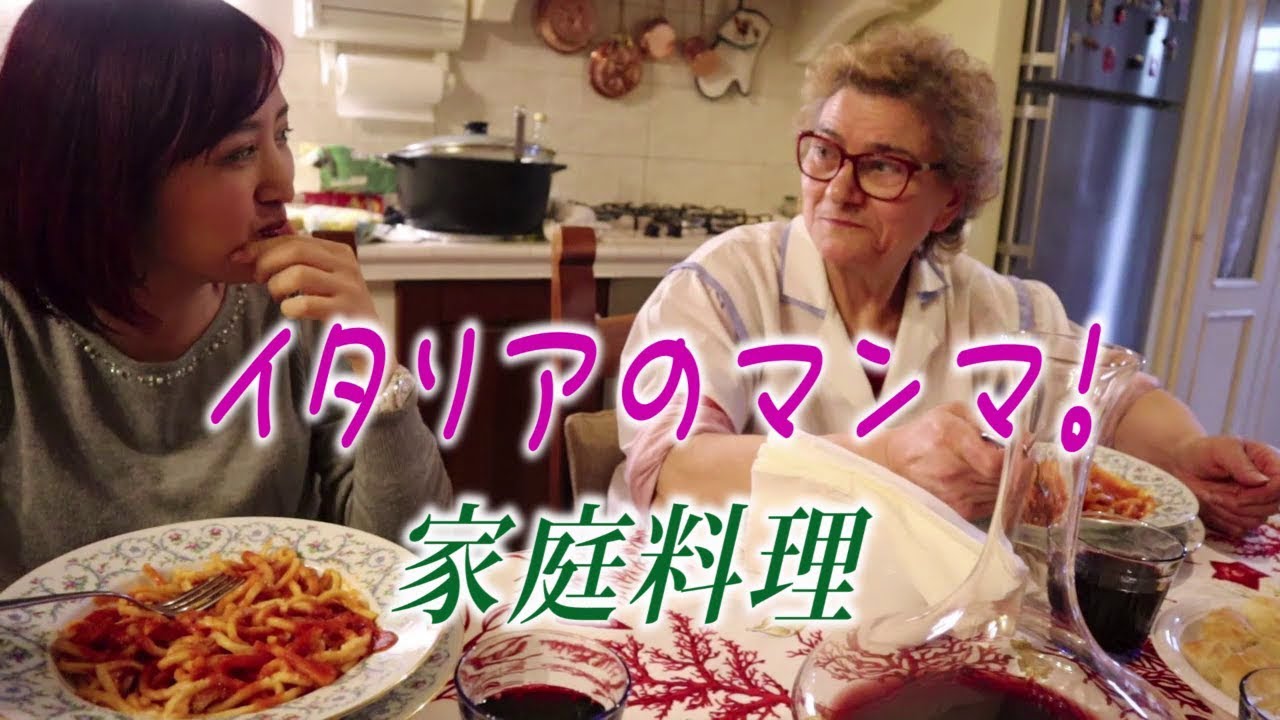 家庭料理、フェラーリ、パヴァロッティ、盛りだくさんな一日。【イタリア・モデナ】