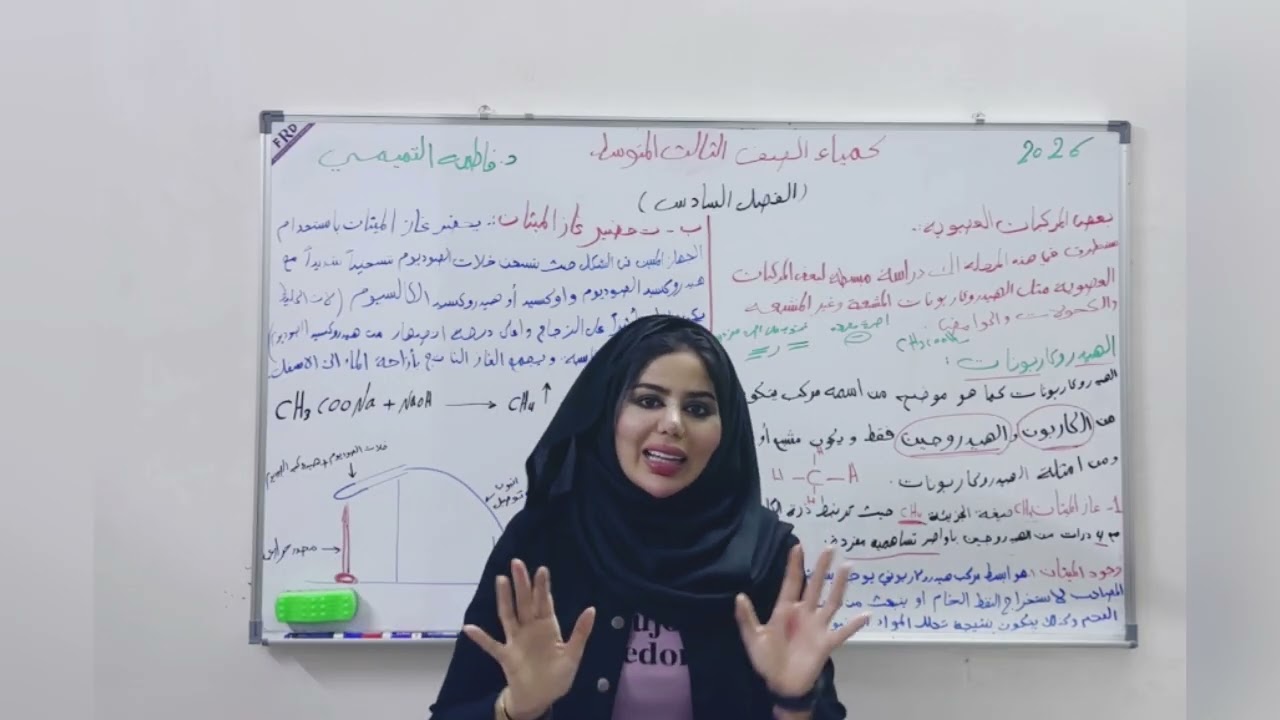 ١٥ شباط، ٢٠٢٦