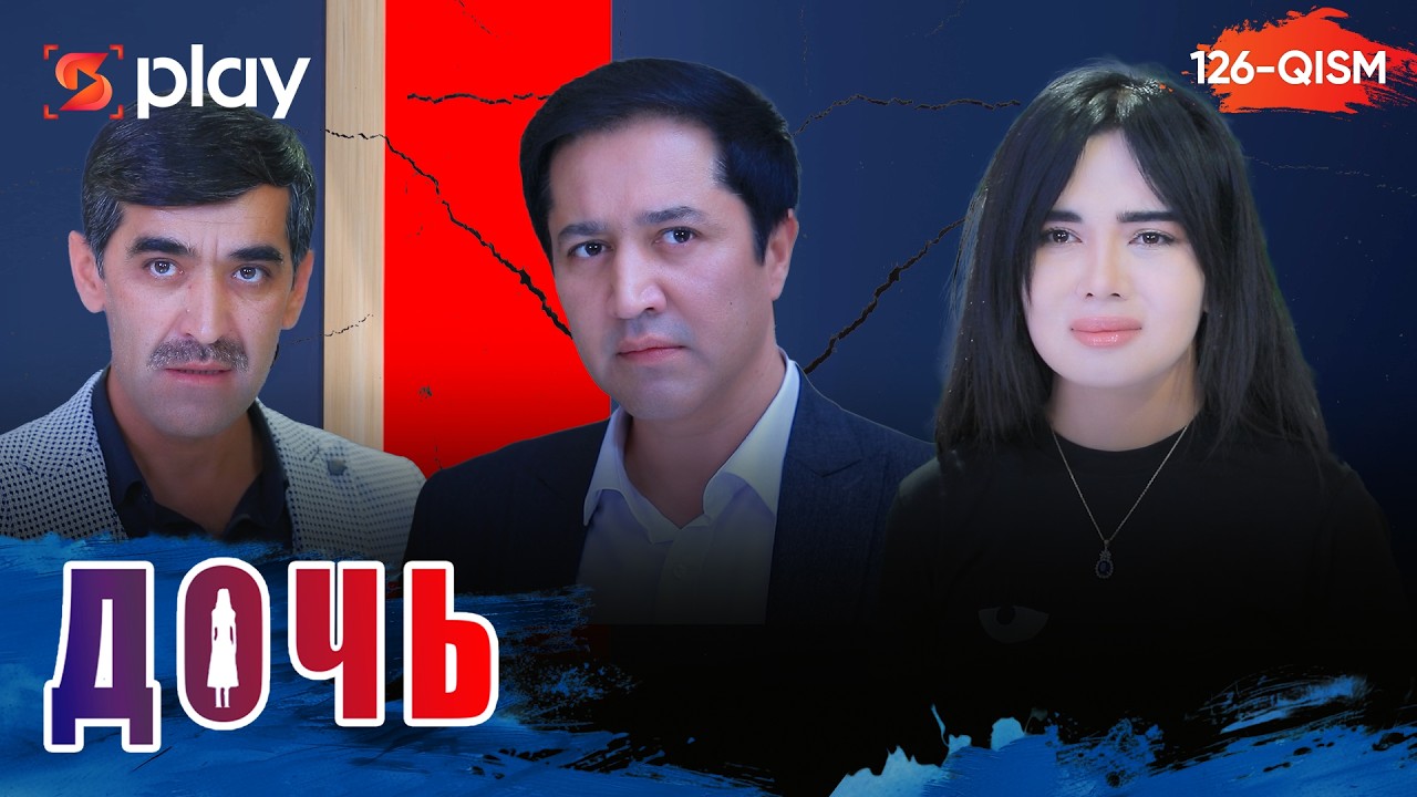 Дочь Серия 126 узбек сериал на русском языке | Qizim 126-qism serial Rus tilida