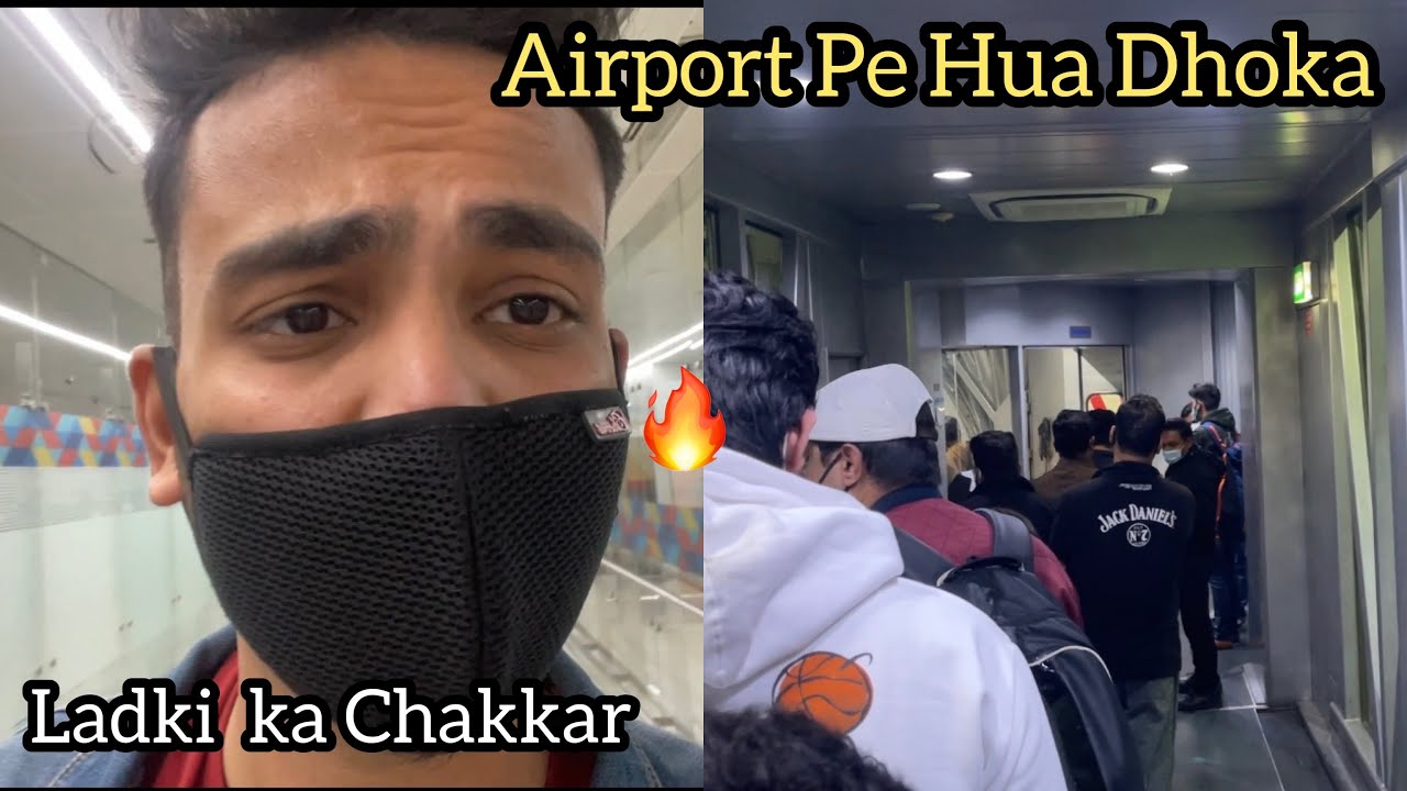 Delhi to Goa - Airport Pe Hua Kand