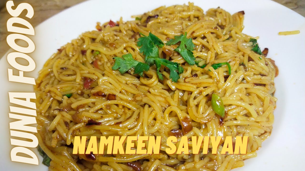 Namkeen Seviyan Recipe | Namkeen Saviya Banane ka Tarika | Namkeen Saviyan
