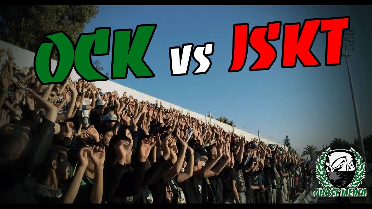 GREEN GHOST 07 - Ambiance : (OCK vs JSKT)  07/04/2017