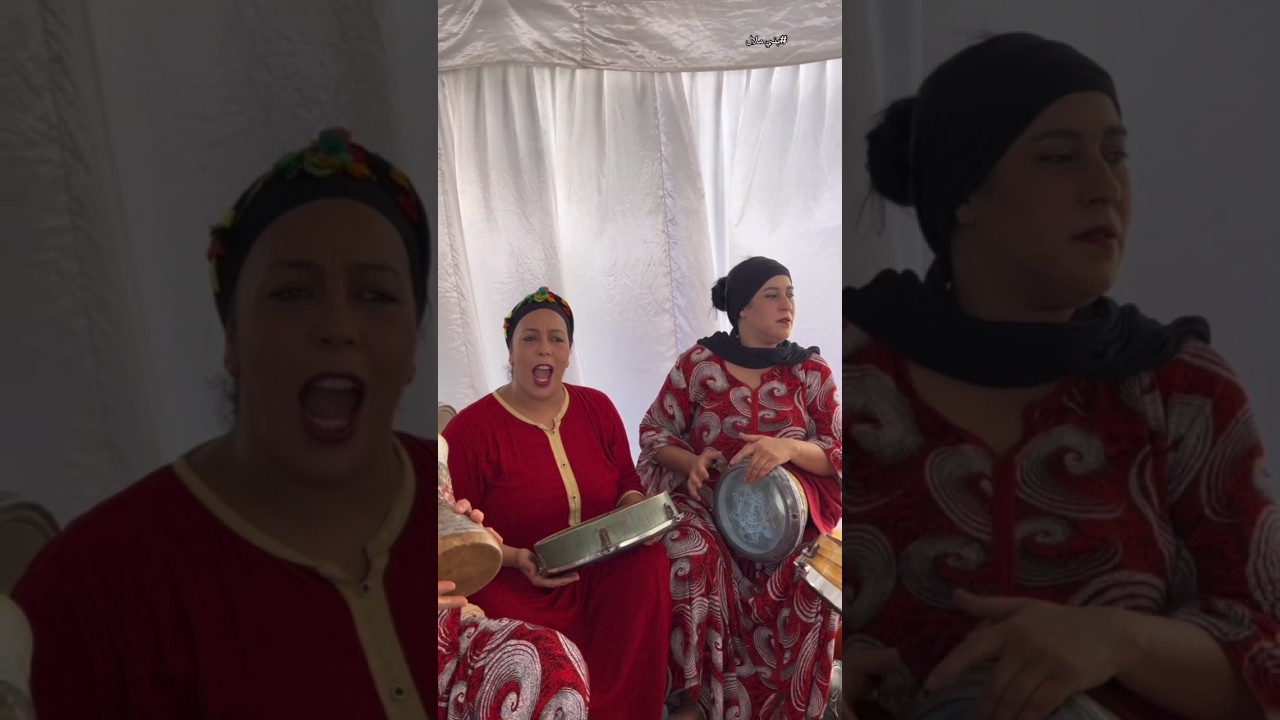 عونيات بني ملال شعبي مغربي أغاني عيطة 2025 MOROCCO MUSIC CHAABI